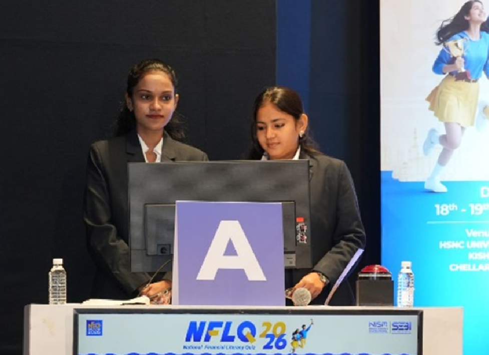 NISM–SEBI National Financial Literacy Quiz 2026